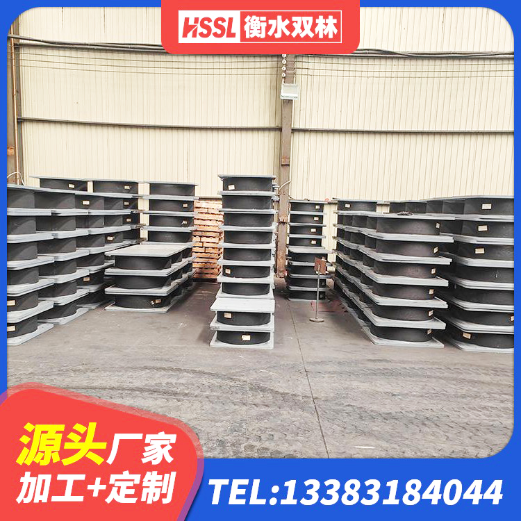 韩城市水平力分散力型橡胶隔震支座源头工厂 韩城市LRB800铅芯橡胶隔震支座什么价格 韩城市HDR400高阻尼橡胶隔震支座厂家电话 韩城市铅芯橡胶隔震支座商家源头工厂 - 第1张