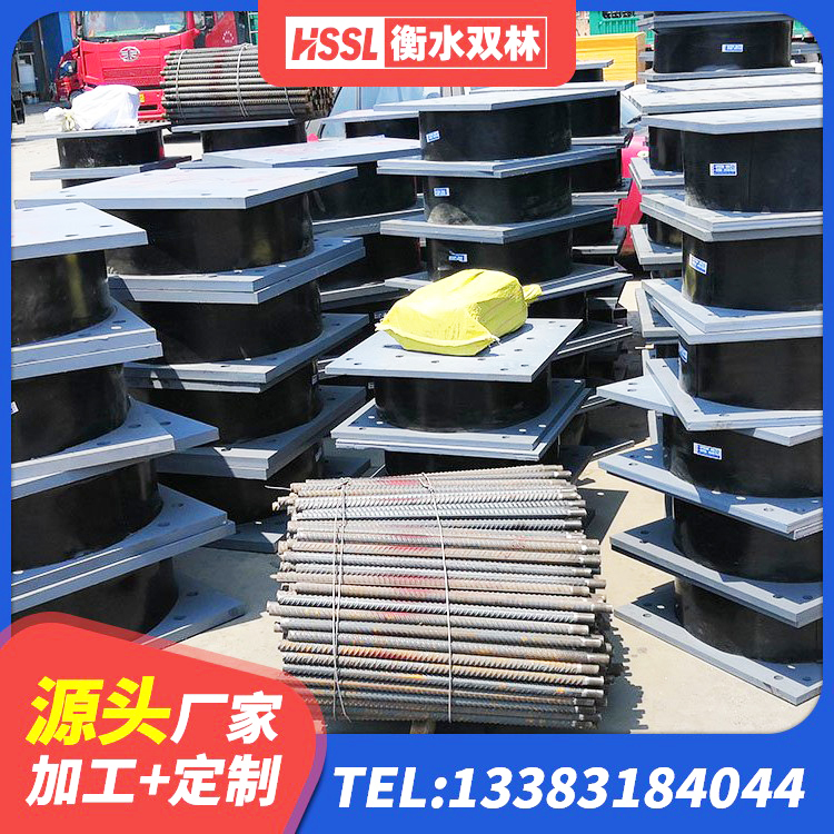韩城市建筑结构隔震橡胶支座多少钱 韩城市LNR500建筑隔震橡胶支座 韩城市建筑水平力分散力型橡胶隔震支座生产厂家 韩城市铅芯橡胶抗震支座商家源头工厂 - 第7张