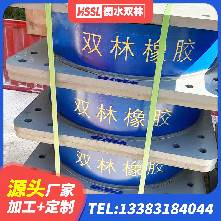 韩城市橡胶铅芯支座厂家 韩城市房屋隔震支座多少钱 韩城市LRB900铅芯支座厂家 韩城市铅芯橡胶抗震支座厂家 - 第9张