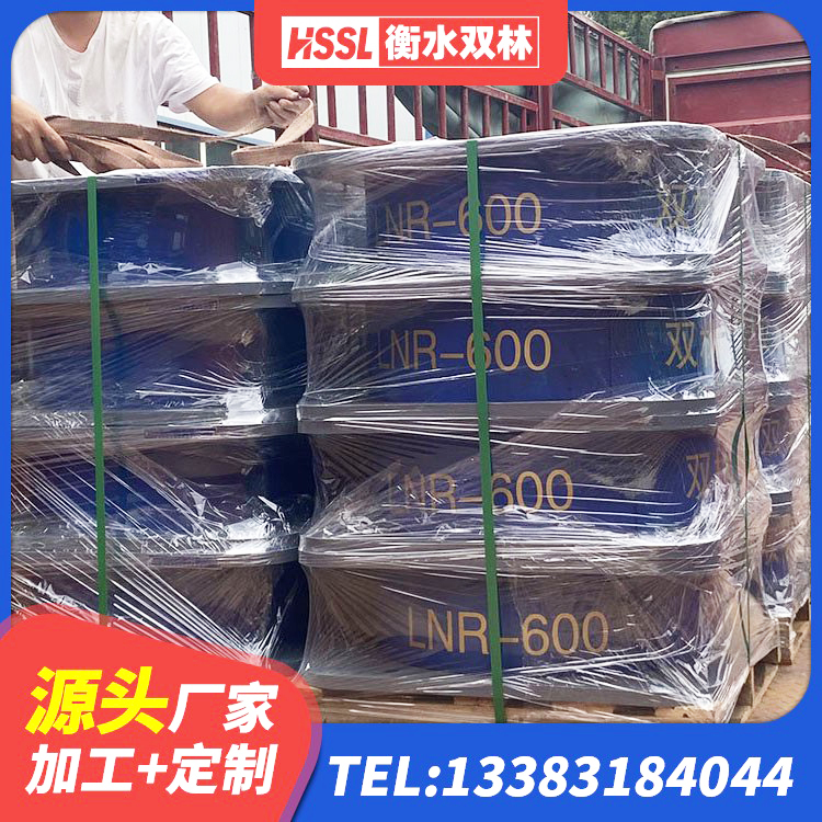 韩城市水平力橡胶支座 韩城市LRB500-Ⅱ型隔震支座 韩城市建筑减震隔震支座工厂厂家 韩城市LNR水平分散型隔震支座厂家 - 第6张