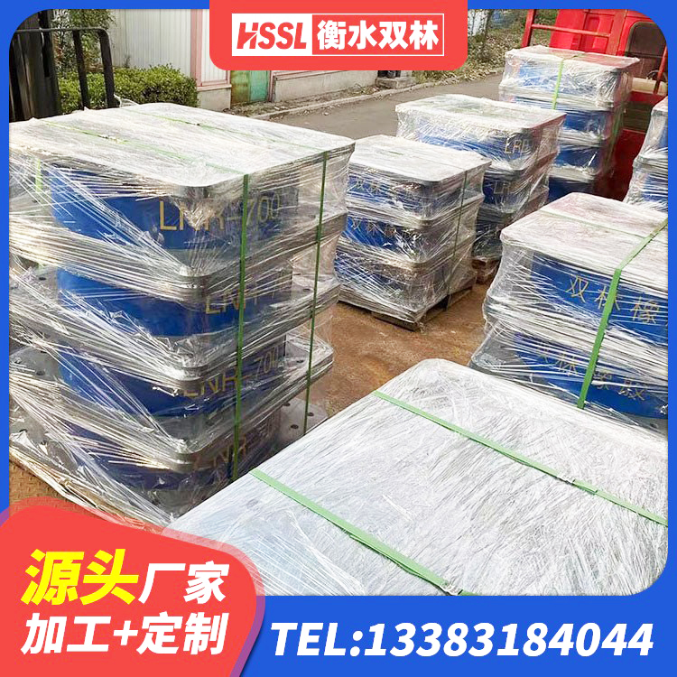 韩城市建筑结构隔震橡胶支座多少钱 韩城市LNR500建筑隔震橡胶支座 韩城市建筑水平力分散力型橡胶隔震支座生产厂家 韩城市铅芯橡胶抗震支座商家源头工厂 - 第2张