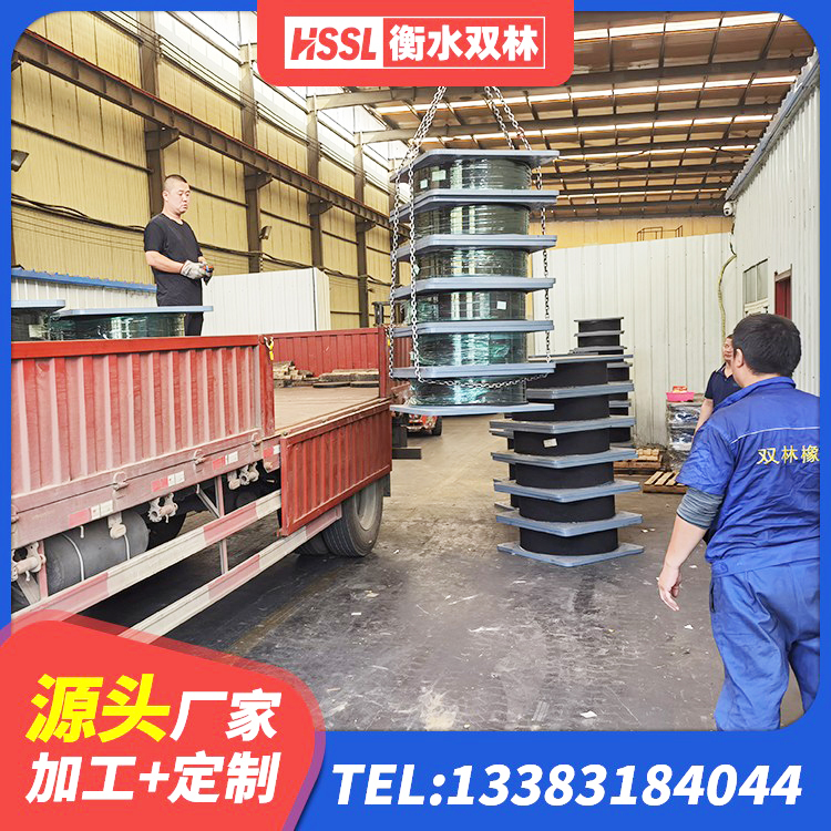 韩城市HDR1200高阻尼支座厂家 韩城市LNR1400天然隔震支座厂家电话 韩城市LNR1200橡胶隔震支座 韩城市LRB1100隔震支座多少钱 - 第5张