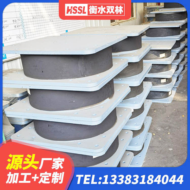 韩城市建筑隔震层橡胶隔震支座厂家 韩城市建筑橡胶楼梯支座源头工厂 韩城市LNR天然橡胶隔震支座 韩城市LNR500隔震支座厂家电话 - 第5张