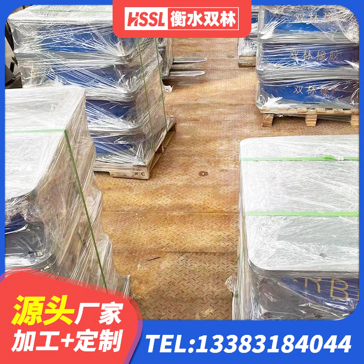 韩城市建筑铅芯防震支座厂商厂家 韩城市高阻尼铅芯橡胶隔震支座厂家 韩城市LNR900橡胶隔震支座多少钱 韩城市隔震支座LNRP厂家 - 第5张