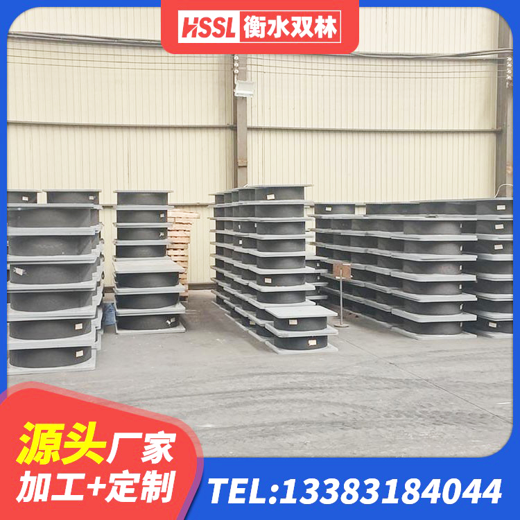 韩城市建筑铅芯防震支座厂商厂家 韩城市高阻尼铅芯橡胶隔震支座厂家 韩城市LNR900橡胶隔震支座多少钱 韩城市隔震支座LNRP厂家 - 第1张