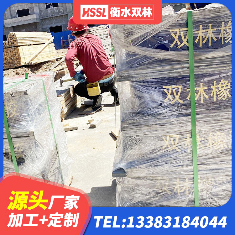 韩城市HDR系列高阻尼隔震支座多少钱 韩城市建筑组合隔震支座生产厂家 韩城市高阻尼隔振橡胶隔震支座厂家 韩城市钢结构减震支座 - 第1张