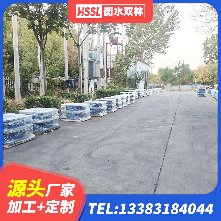 韩城市HDR系列高阻尼隔震支座多少钱 韩城市建筑组合隔震支座生产厂家 韩城市高阻尼隔振橡胶隔震支座厂家 韩城市钢结构减震支座 - 第3张
