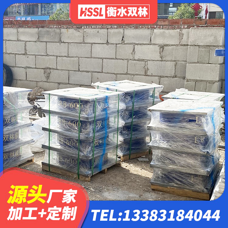 韩城市橡胶拉压支座 韩城市LRB1100隔震支座厂家 韩城市#NAME? 韩城市建筑隔震支座1型 - 第2张