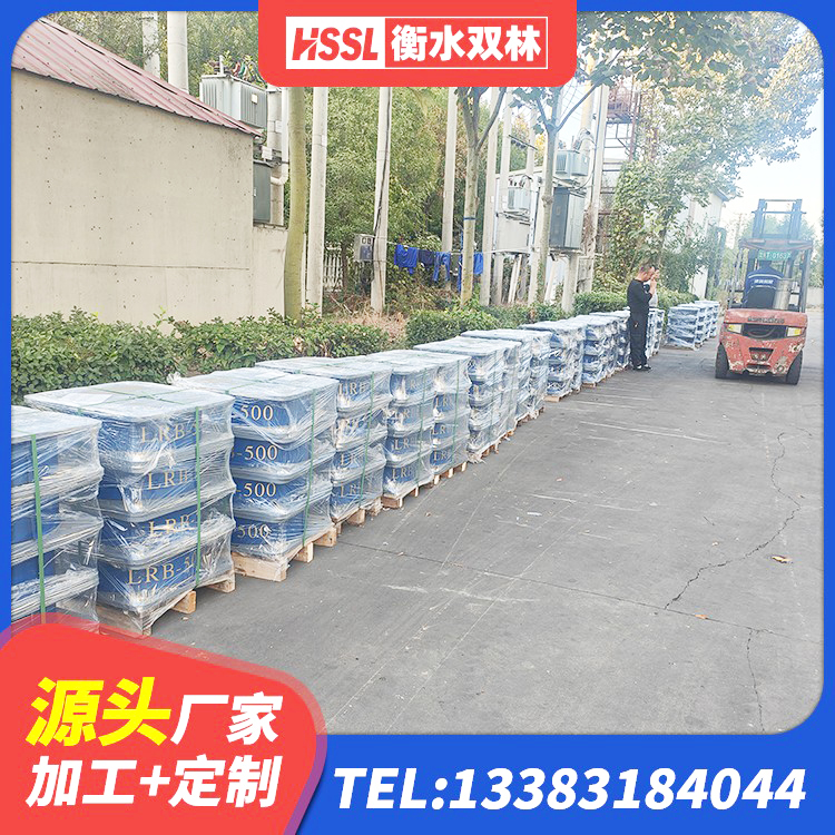 韩城市建筑隔震层橡胶隔震支座厂家 韩城市建筑橡胶楼梯支座源头工厂 韩城市LNR天然橡胶隔震支座 韩城市LNR500隔震支座厂家电话 - 第2张