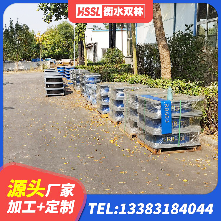 韩城市建筑隔震层橡胶隔震支座厂家 韩城市建筑橡胶楼梯支座源头工厂 韩城市LNR天然橡胶隔震支座 韩城市LNR500隔震支座厂家电话 - 第3张