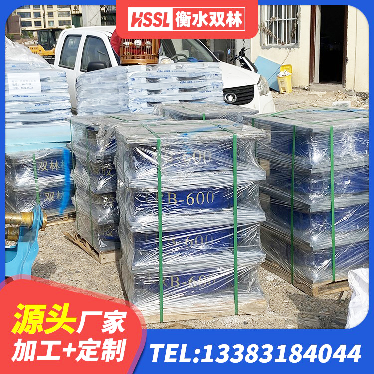 韩城市水平力分散力型橡胶隔震支座源头工厂 韩城市LRB800铅芯橡胶隔震支座什么价格 韩城市HDR400高阻尼橡胶隔震支座厂家电话 韩城市铅芯橡胶隔震支座商家源头工厂 - 第6张